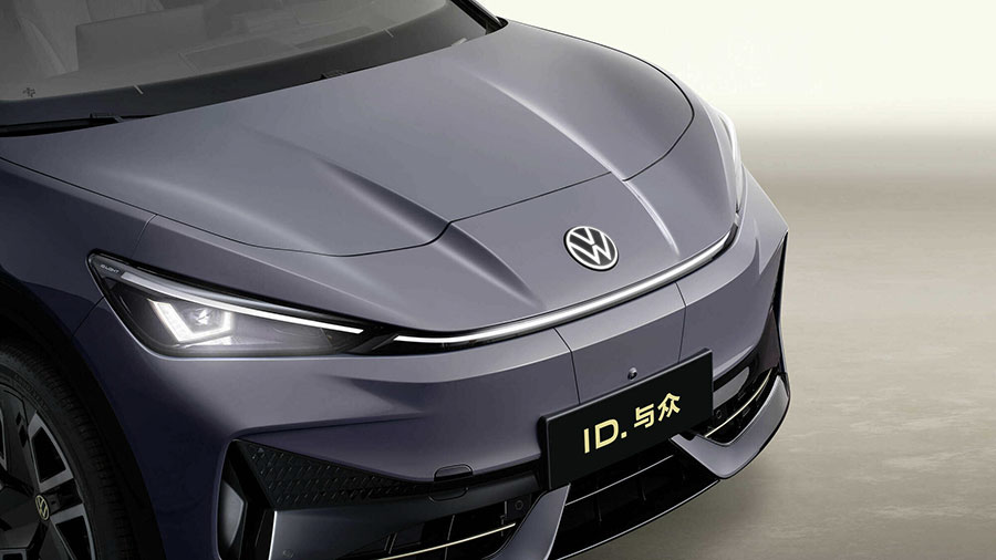 Volkswagen ID.UNYX Ra Mắt Thị Trường Trung Quốc